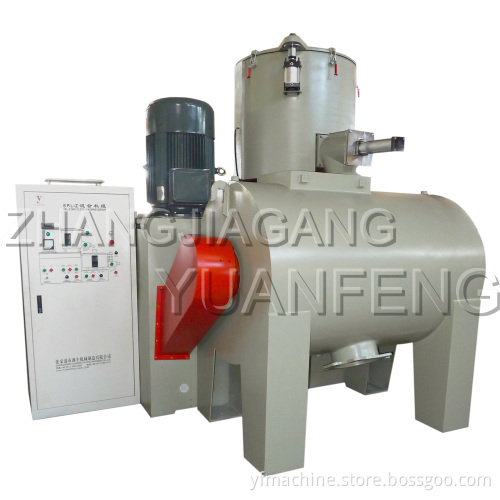 SRL-W800/2000 Horizontal High Speed Mixing Machine Unit